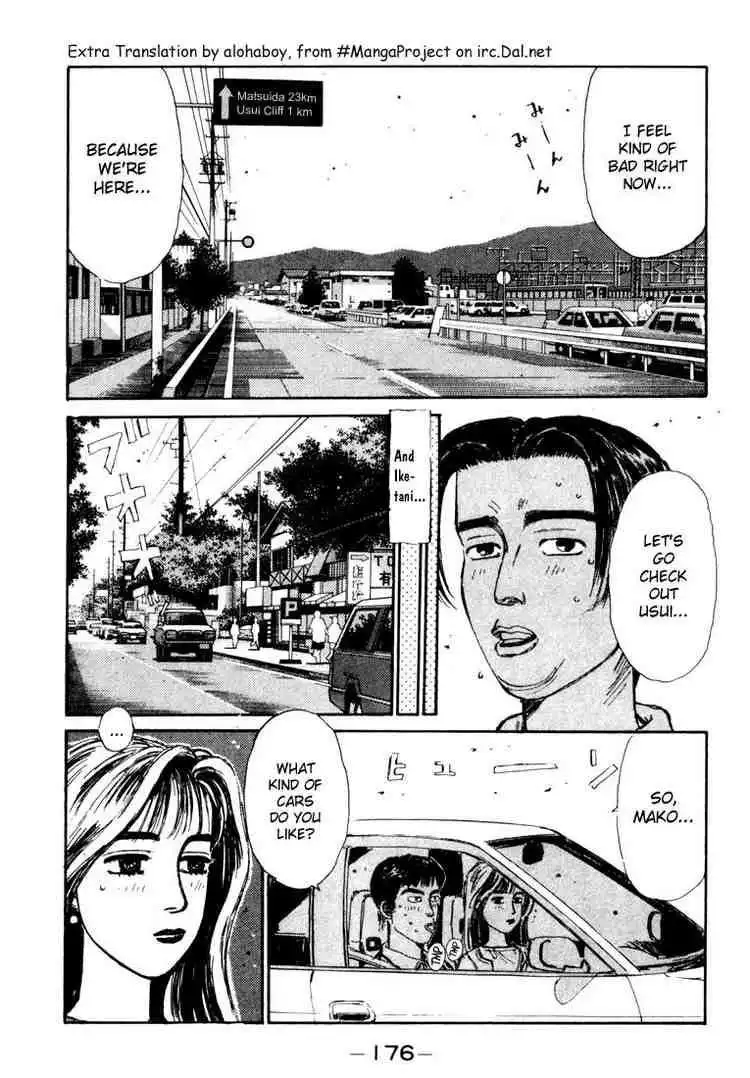 Initial D Chapter 52 12